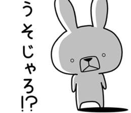 Dialect rabbit [hiroshima] sticker #8672613
