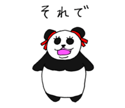 Panpan of a relaxation panda4 sticker #8672633