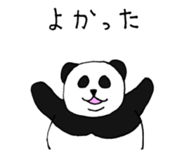 Panpan of a relaxation panda4 sticker #8672643