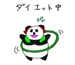 Panpan of a relaxation panda4 sticker #8672650
