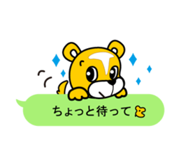 tetto-kun Part 2 sticker #8672749