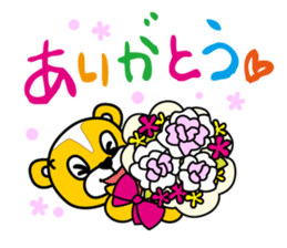 tetto-kun Part 2 sticker #8672754