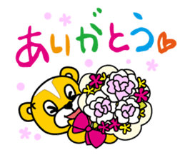 tetto-kun Part 2 sticker #8672754