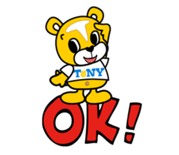 tetto-kun Part 2 sticker #8672757