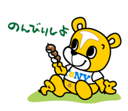 tetto-kun Part 2 sticker #8672760