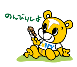 tetto-kun Part 2 sticker #8672760