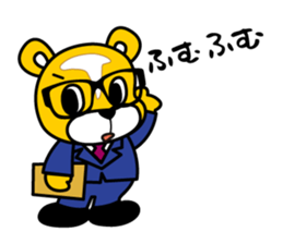 tetto-kun Part 2 sticker #8672761