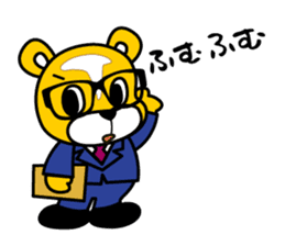 tetto-kun Part 2 sticker #8672761