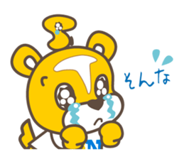tetto-kun Part 2 sticker #8672764
