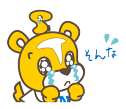 tetto-kun Part 2 sticker #8672764