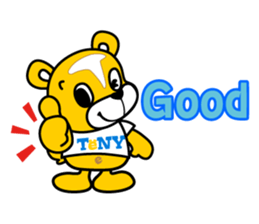 tetto-kun Part 2 sticker #8672767