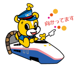 tetto-kun Part 2 sticker #8672769