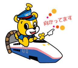 tetto-kun Part 2 sticker #8672769