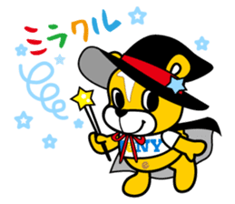 tetto-kun Part 2 sticker #8672770