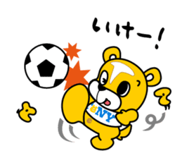 tetto-kun Part 2 sticker #8672774