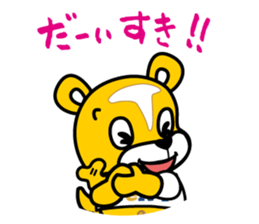 tetto-kun Part 2 sticker #8672776