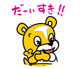 tetto-kun Part 2 sticker #8672776