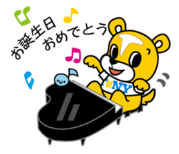 tetto-kun Part 2 sticker #8672780