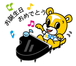 tetto-kun Part 2 sticker #8672780