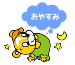 tetto-kun Part 2 sticker #8672781