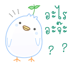 Dashed Line of Elfy & Tampopo sticker #8673108