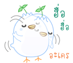 Dashed Line of Elfy & Tampopo sticker #8673110