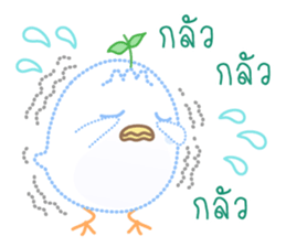 Dashed Line of Elfy & Tampopo sticker #8673112