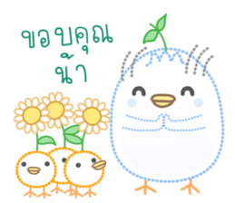 Dashed Line of Elfy & Tampopo sticker #8673118