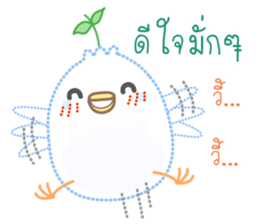 Dashed Line of Elfy & Tampopo sticker #8673125