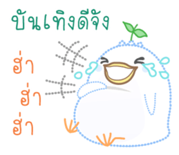 Dashed Line of Elfy & Tampopo sticker #8673127