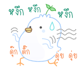 Dashed Line of Elfy & Tampopo sticker #8673128