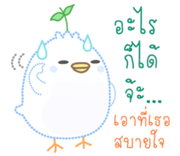 Dashed Line of Elfy & Tampopo sticker #8673131