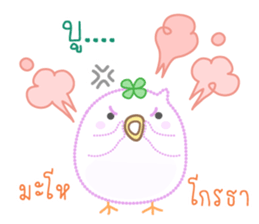 Dashed Line of Elfy & Tampopo sticker #8673132