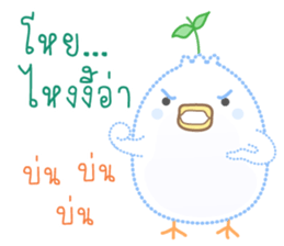 Dashed Line of Elfy & Tampopo sticker #8673139