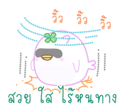 Dashed Line of Elfy & Tampopo sticker #8673140