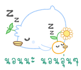 Dashed Line of Elfy & Tampopo sticker #8673145