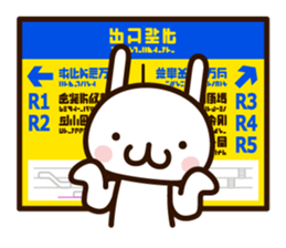 RURUBBIT3 -Two frames- sticker #8673329