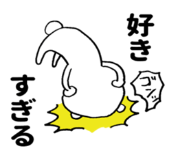 Sweet nothings of bear sticker #8673390