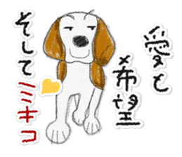 MIKIKO THE BEAGLE 2 sticker #8673438