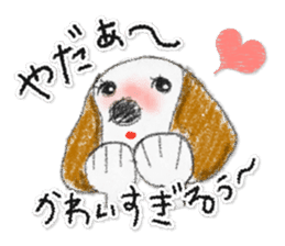 MIKIKO THE BEAGLE 2 sticker #8673441