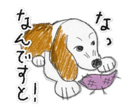 MIKIKO THE BEAGLE 2 sticker #8673456