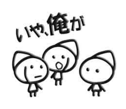 Enjoy conversation.3 -Group Talk- sticker #8673483