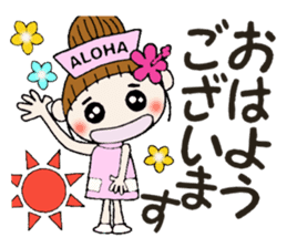 Nurse Hen Hawaiian Girl ocyame sticker #8673626