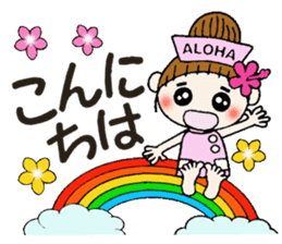Nurse Hen Hawaiian Girl ocyame sticker #8673627
