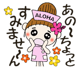 Nurse Hen Hawaiian Girl ocyame sticker #8673628