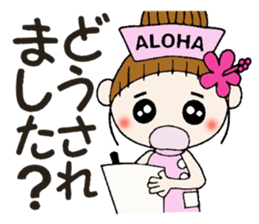 Nurse Hen Hawaiian Girl ocyame sticker #8673630