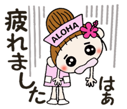 Nurse Hen Hawaiian Girl ocyame sticker #8673631