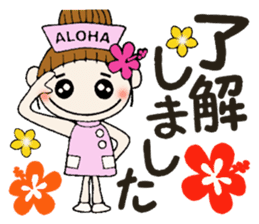 Nurse Hen Hawaiian Girl ocyame sticker #8673634