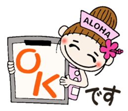 Nurse Hen Hawaiian Girl ocyame sticker #8673635