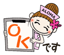 Nurse Hen Hawaiian Girl ocyame sticker #8673635